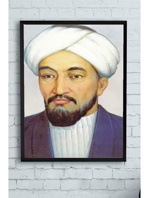 HBMB Store (PSTER10978) Bilimsel Çerçeveli Tablo (50X70CM)