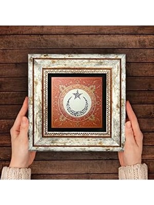 HBMB Store Ay Yıldız Taş Duvar Tablosu - Çerçeveli Taş Tablo - Dekoratif Duvar Sanatı - Modern Ev ve Ofis Duvar Dekoru T1-130