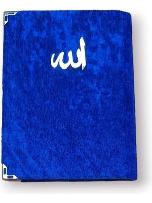 Uravas Store Çanta Boy Kadife Kapaklı Yasin Kitabı Süngerli 128 Sayfa Saks Mi Renk