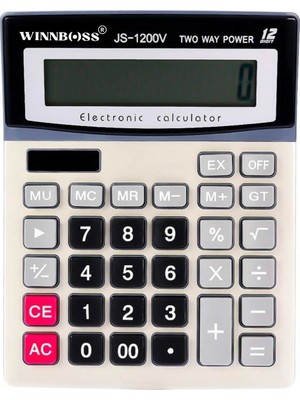 Roichil® 12 Haneli Geniş LCD Ekran, Pilli Büyük Düğmeli Hesap Makinesi
