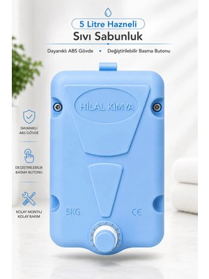Hilal Kimya  Yüksek Kapasiteli Okul, İşyeri ve Toplu Kullanım Alanları İçin 5kg Sıvı Sabunluk  Butonlu Mavi