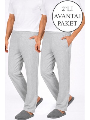 ByDon Erkek Tek Alt Çift Cepli Kordonlu 2'li Avantaj Paket