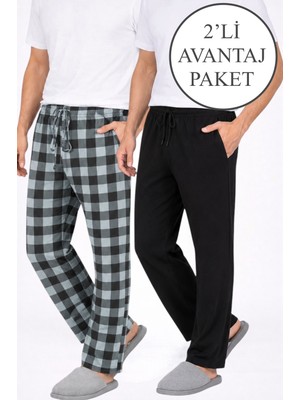 ByDon Erkek Tek Alt Çift Cepli Kordonlu 2'li Avantaj Paket