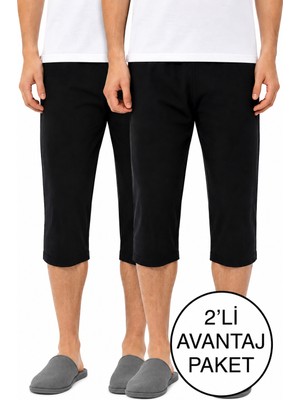 ByDon Erkek Pijama %100 Pamuk Tek Alt 2'li Avantaj Paket