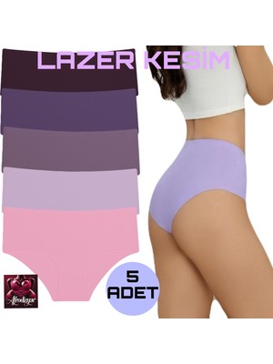 Afrodizyac AfroDizance 5'li Yüksek Bel Lazer Kesim Dikişsiz Hayalet Külot Extra Esnek ve Yumuşak Polyester/Likra