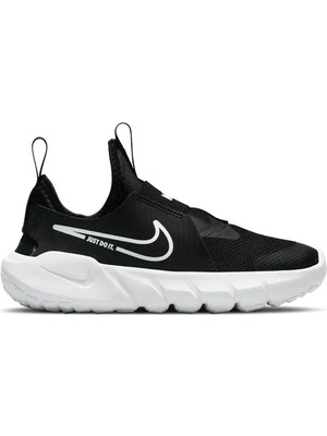 Nike Flex Runner 2 Psv Lastikli Unisex Çocuk Ayakkabısı Siyah
