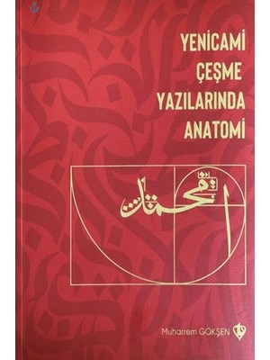 Türkiye Diyanet Vakfı Yayınları Yenicami Çeşme Yazılarında Anatomi