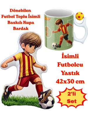 Caisya Sarı Kırmızı Futbol Kupa Taraftar Yastık Kombin Taraftar Uyku Arkadaşı Ikili Set Hediye