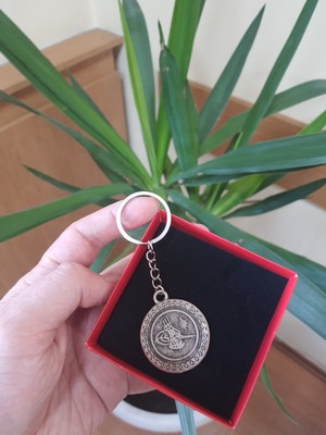 Vintage Takı Gümüş Renk Vintage Osmanlı Tuğralı Anahtarlık & Vintage Çift Taraflı Tuğra Çanta Aksesuarı