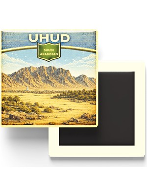 İberk Retro Suudi Arabistan Uhud Şehri Temalı Vintage Buzdolap Magneti – 9x9 cm