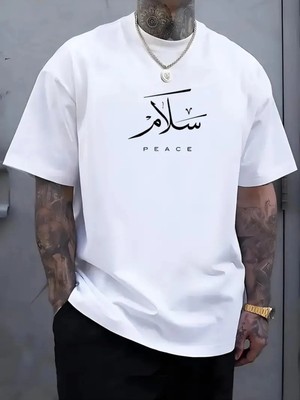 CC Collection Peace Baskılı Erkek Oversize T-Shirt Rahat ve Şık Tasarım