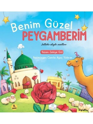 Alvera Benim Güzel Peygamberim (S.a.v.)