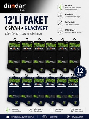 Dündar 12'li Bambu Erkek Çorap Dikişsiz Solmaz 6 Siyah-6 Lacivert