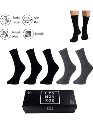 Lion Monroe Saf Bambu Erkek Soket Uzun Düz Çorap Dikişsiz Premium Kutulu 5'li L5952AZNB Softaura