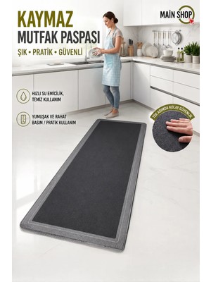 Su Emici Paspas Mutfak Paspası Şık Tasarım Kaymaz Taban 156*38 cm Paspas Yazısız Model M-61