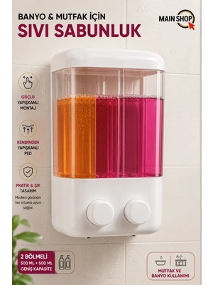 MAİN SHOP 1 Adet 2 Bölmeli Delme Gerektirmez Şeffaf Hazneli Basmalı Kullanım Banyo Sıvı Sabunluk 1000 ml M-55