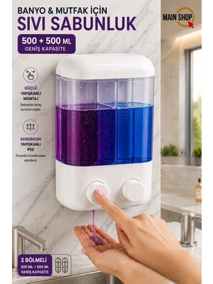 MAİN SHOP 1 Adet Yapışkanlı Duşakabin Duvara Monte Manuel Sabunluk Çift Bölmeli 1000 ml Doldurulabilir M-55