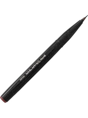 MarkEntegra Sing Pen Brush Ince Uçlu Fırça Kalem Kahve