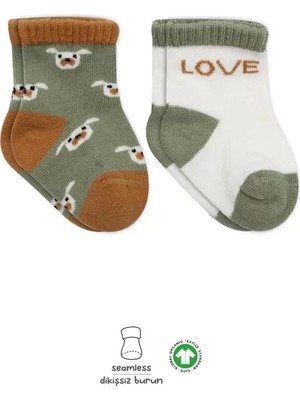 Mrs- 2'li Love Dog Penye Soket Çorap 10118 Nil -548484