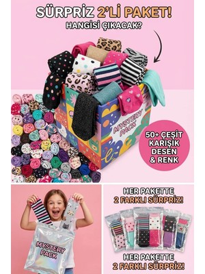 Bony Socks Sürpriz 2'li Çocuk Külotlu Çorap Paketi