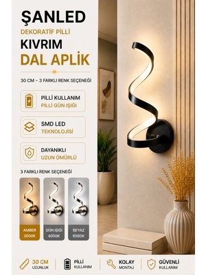 ŞANLED Dekoratif 20W Kıvrım Modeli Iç Mekan  3 Renkli Işık Elektrikli 30 cm Duvar Aplik