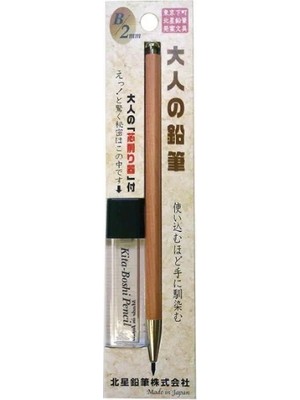 Kitaboshi 2.0 mm Mekanik Uçlu Kalem OTP-680NST