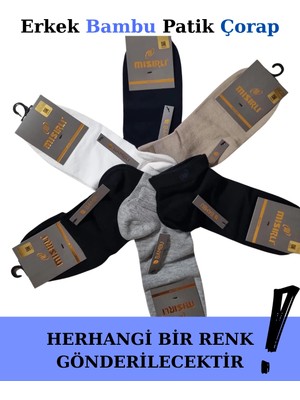Marmara Qumasch Mısırlı 62203 Erkek Bambu Patik Çorap