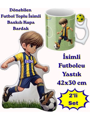 Caisya Sarı Lacivert Futbol Kupa Taraftar Yastık Kombin Taraftar Uyku Arkadaşı Ikili Set Hediye