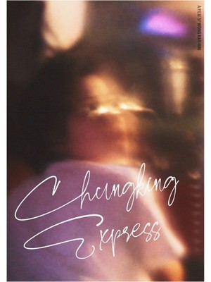 Universal Chungking Express Movie Tablo Ahşap Poster Dekoratif