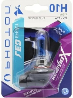 Hakay H10 Xenon Ampul - 12V 42W, Beyaz Işık 6000K