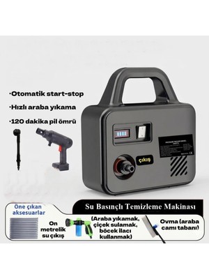 Geseus Çanta Tip Çift Akülü Ağaç -Bahçe İlaçlama Oto Yıkama Tabancası Şarj Göstergeli 150Watt-XHD775MAX