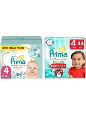 Bebek Bezi Premium Care 4 Beden 84 Adet Maxi Fırsat Paketi & Bebek Bezi Premium Care Külot Bez 4 Numara 44 Adet Ikiz Paket