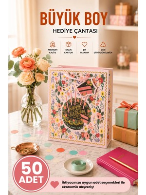 DAKS 50 Adet (32 x 26 x 14 Cm) - Doğum Günü Pastalı Çiçek Desenli Büyük Boy Karton Hediye Çantası