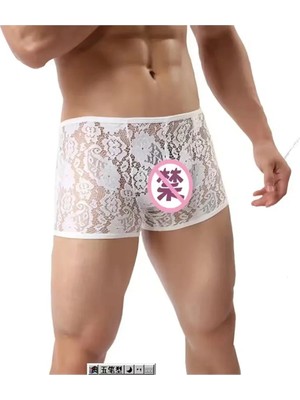 Mentra Online Dantelli Beyaz Şık Erkek Boxer - Erkek Iç Çamaşırı