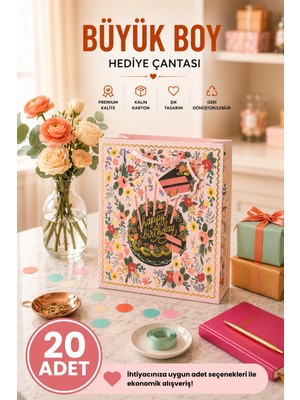 DAKS 20 Adet (32 x 26 x 14 Cm) - Doğum Günü Pastalı Çiçek Desenli Büyük Boy Karton Hediye Çantası
