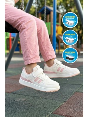 Cool Stella F Beyaz-Pudra Unisex Çocuk Spor Ayakkabı