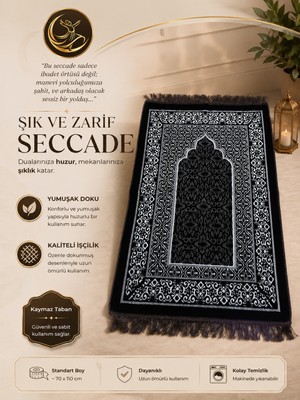 Sufi Store Desenli Kadife Dokulu Seccade| Manevi Huzur Koleksiyonu