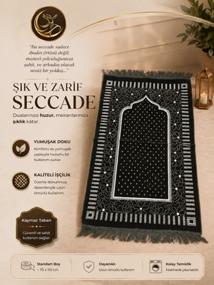 Sufi Store Desenli Kadife Dokulu Seccade| Manevi Huzur Koleksiyonu