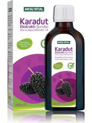 Shiffahome Shiffa Karadut Ekstraktı 100 ml 1 Paket (1 x 1 Adet)