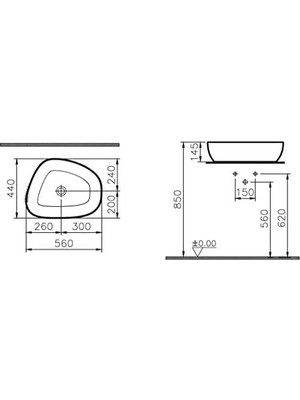 Outline 5991B401-0016 Asimetrik Lavabo, 56 Cm, Mat Beyaz