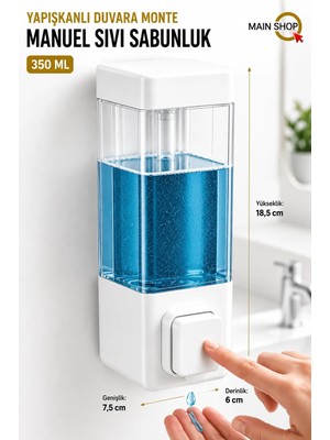 MAİN SHOP Duvara Monte Sabunluk Delme Gerektirmez Şeffaf Hazneli Basmalı Sıvı Sabunluk 350 ml 1 Adet M-53