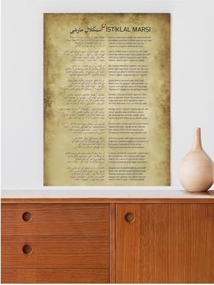 (PSTER5064) Istiklal Marşı Posteri