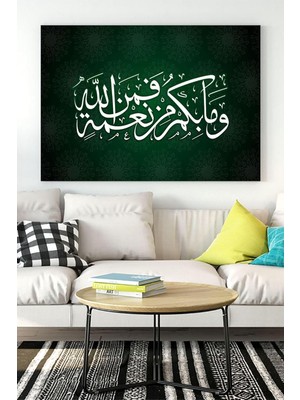 (PSTER16151) Hat Sanatı Dini Kanvas Tablo 2 30 x 40
