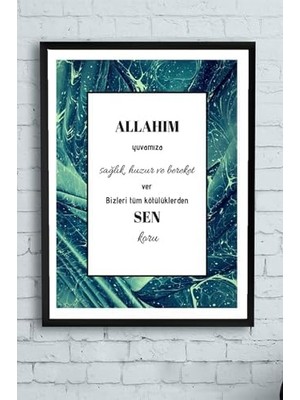 (PSTER10673) Dua Dini Çerçeveli Tablo (30 x 40CM)