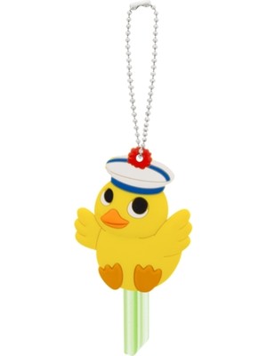 PYLONES Anahtar Kılıfı - Ani-Cover - Duck