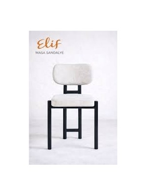 Elif Sandalye Ranalli Metal Sandalye | Modern Tasarım Konforlu Kumaş Oturum Dayanıklı Metal Ayak Yemek