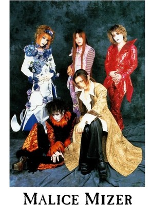 Universal Malıce Mızer - Au Revoir (J-Rock Visual Kei Japon Grubu) Tablo Ahşap Poster Dekoratif