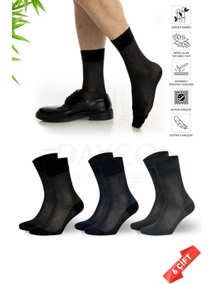 Dayco Erkek 3 Lü Bambu Yazlık Çorap 40-44