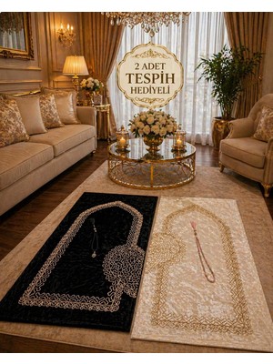 Higliving Kalpli Eşli Çift Gelin Damat Bohçası Çeyizlik Hediyelik Tesbihli Nakışlı Seccade / Seccade Seti 70 X110