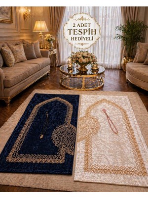 Higliving Kalpli Eşli Çift Gelin Damat Bohçası Çeyizlik Hediyelik Tesbihli Nakışlı Seccade / Seccade Seti 70 X110